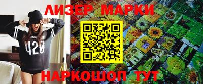тгк Бугуруслан