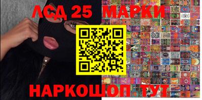 тгк Бугуруслан