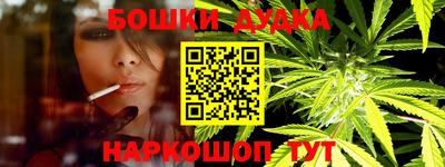 тгк Бугуруслан