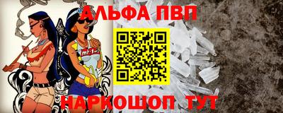 прущие грибы Будённовск