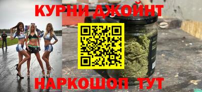 COCAINE Бузулук