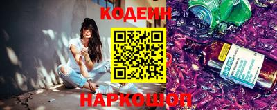 тгк Бугуруслан
