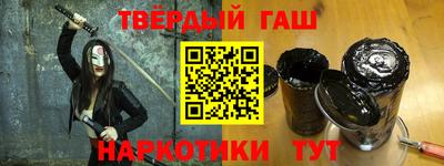 тгк Бугуруслан