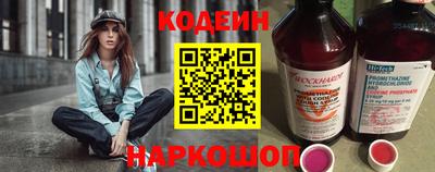 прущие грибы Будённовск