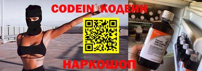 тгк Бугуруслан