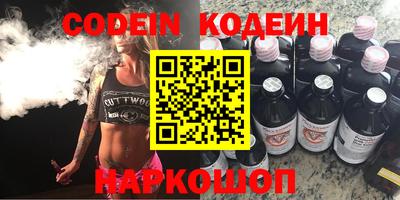 тгк Бугуруслан
