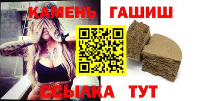 COCAINE Бузулук