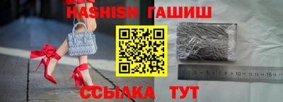 тгк Бугуруслан