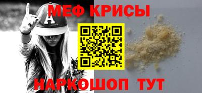 прущие грибы Будённовск